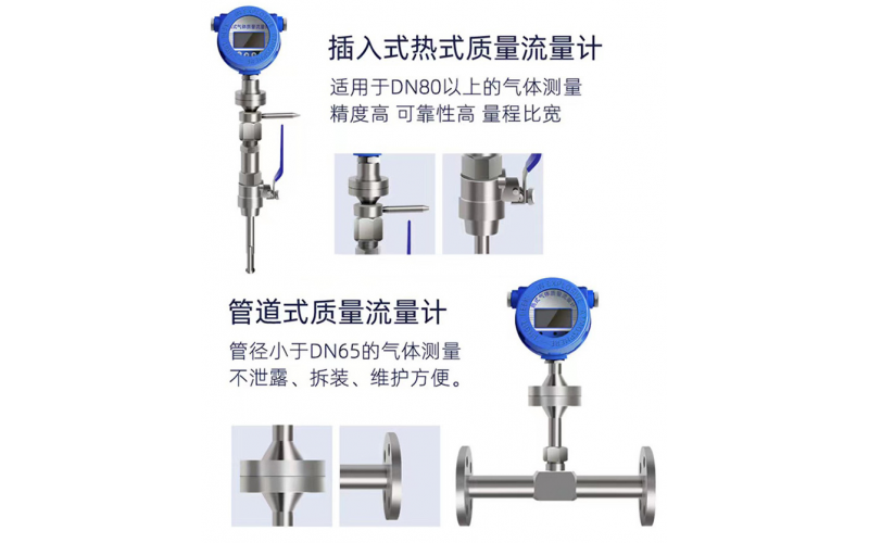 CGR-300开云Kaiyun·中国官方网站(www.kaiyun.com)-科技股份有限公司称重传感器